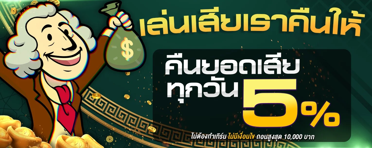 สล็อตเว็บตรง GTO89 รวมค่ายเกมดังกว่า 1,000 เกม